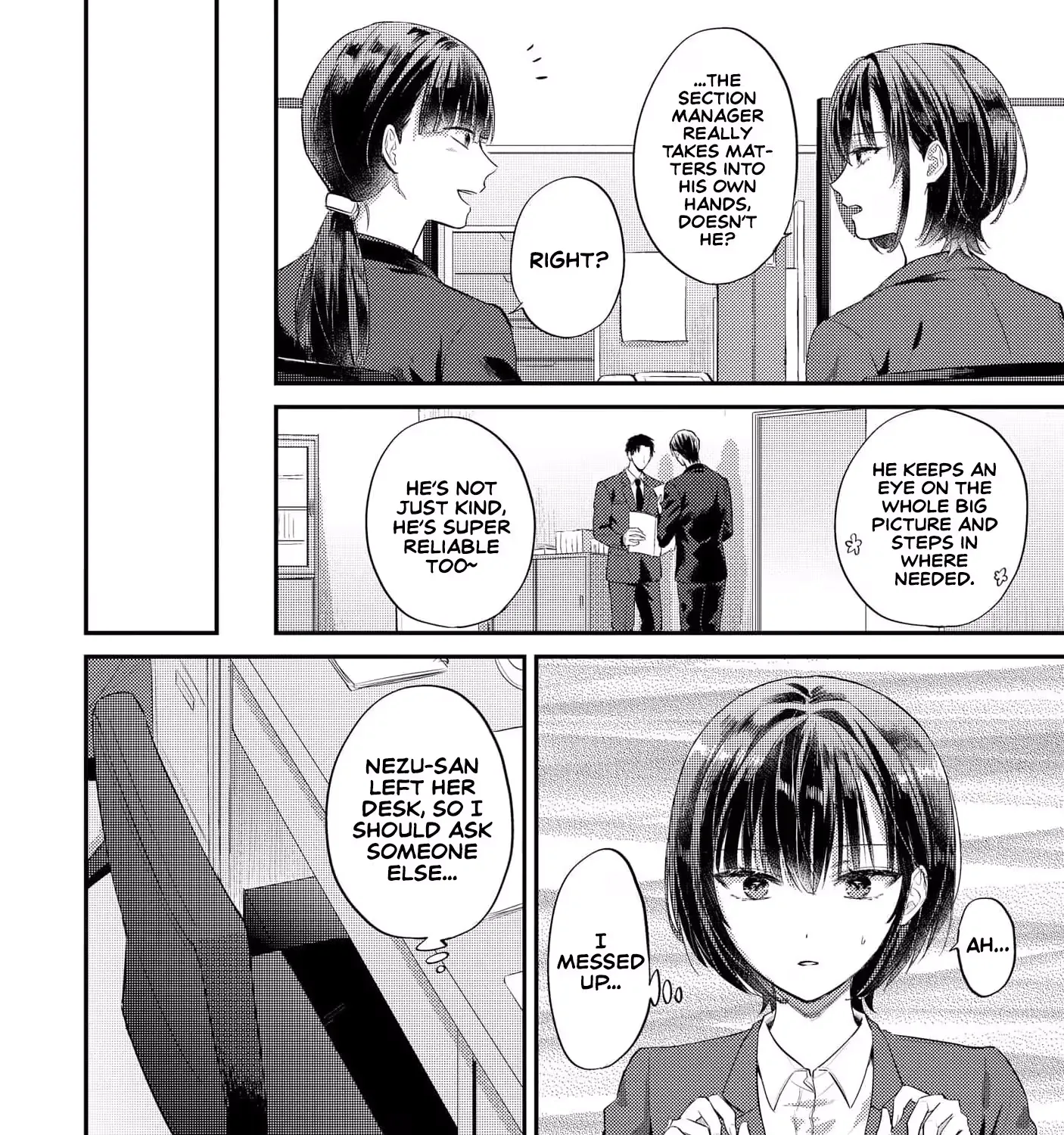 My Son's Ex-girlfriend Became My Subordinate — Chapter 2 — Page 21
