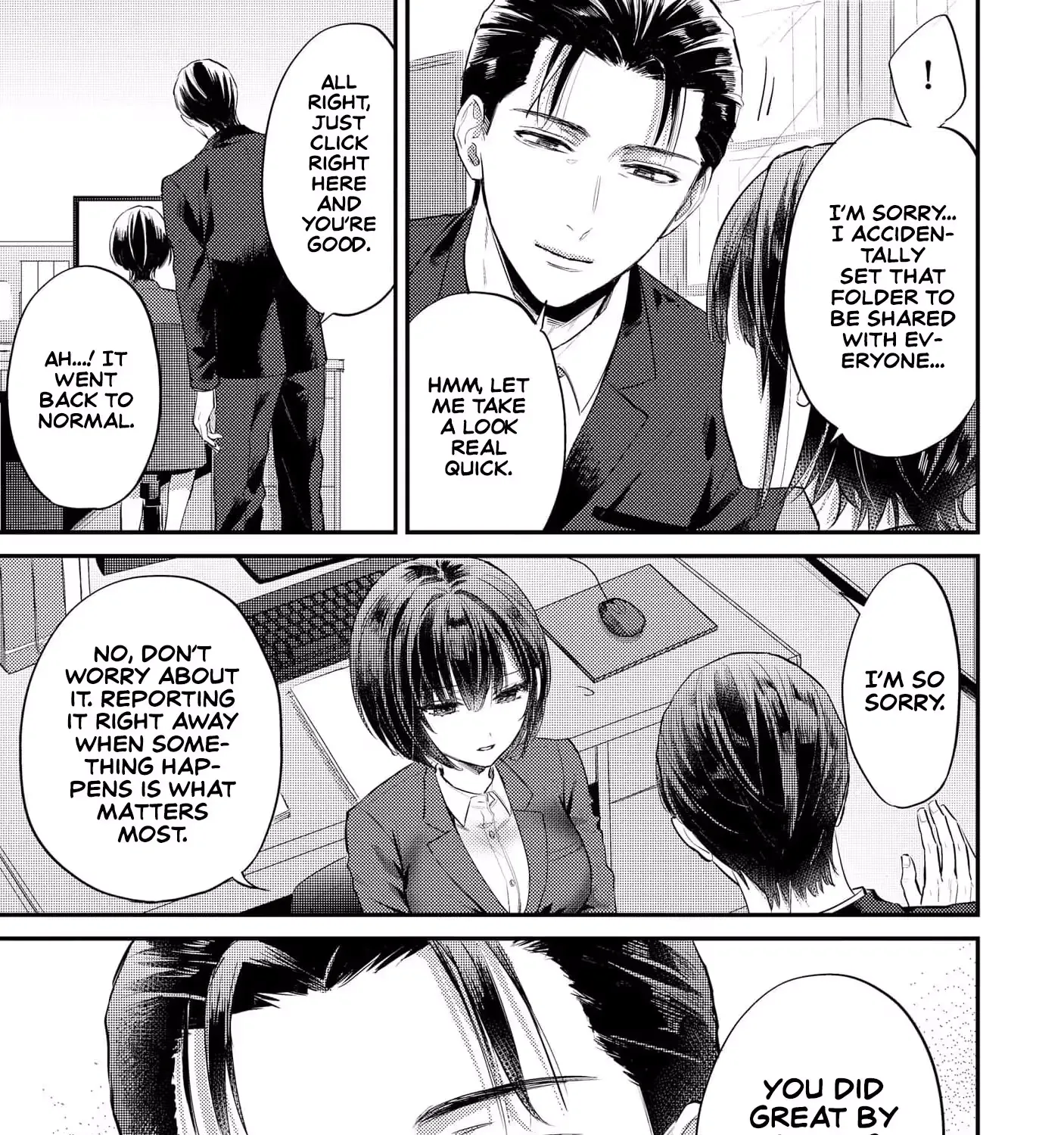 My Son's Ex-girlfriend Became My Subordinate — Chapter 2 — Page 23