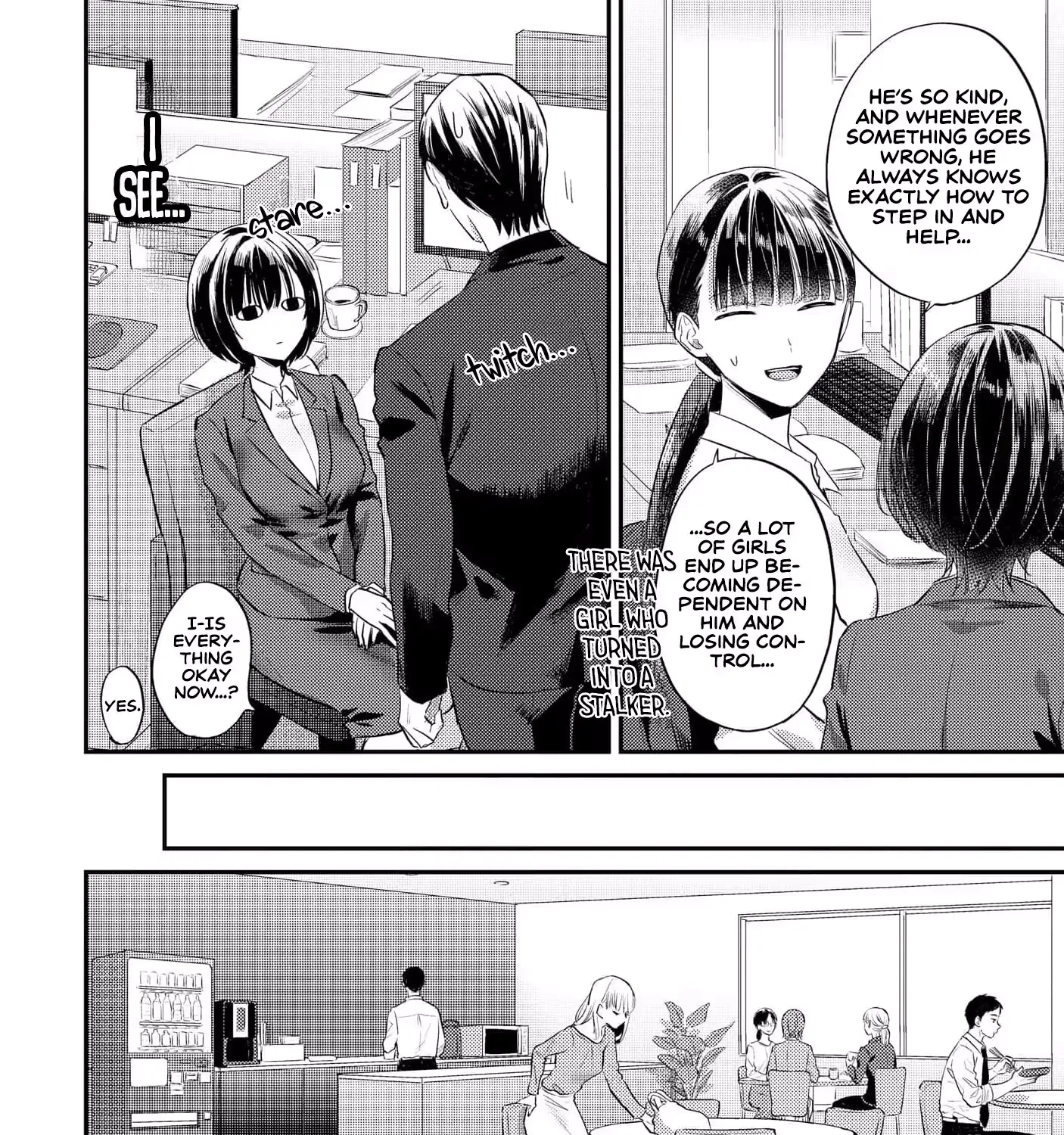 My Son's Ex-girlfriend Became My Subordinate — Chapter 2 — Page 25