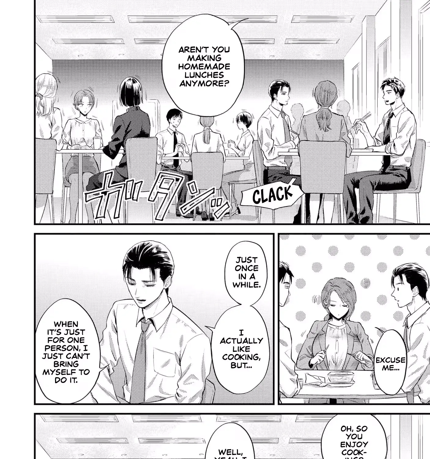 My Son's Ex-girlfriend Became My Subordinate — Chapter 2 — Page 29