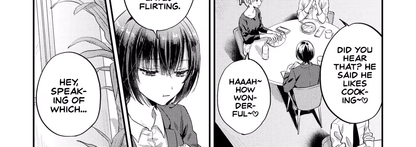 My Son's Ex-girlfriend Became My Subordinate — Chapter 2 — Page 32