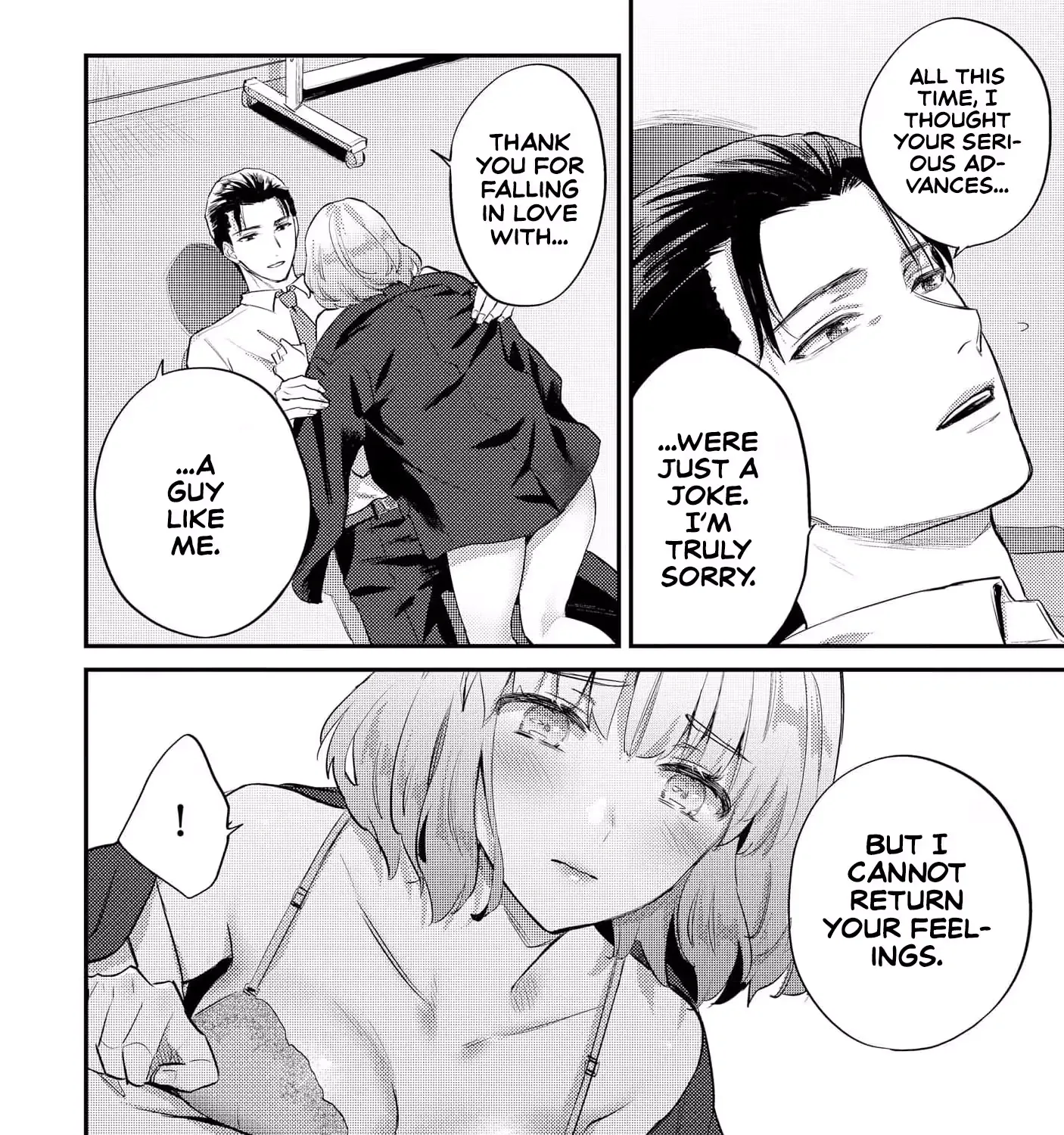 My Son's Ex-girlfriend Became My Subordinate — Chapter 2 — Page 45