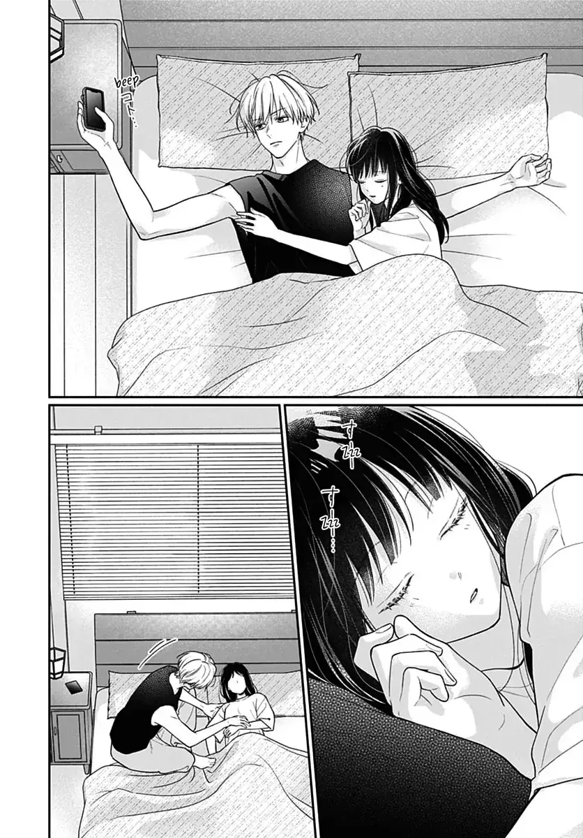 Pink to Habanero — Chapter 84 END — Page 3