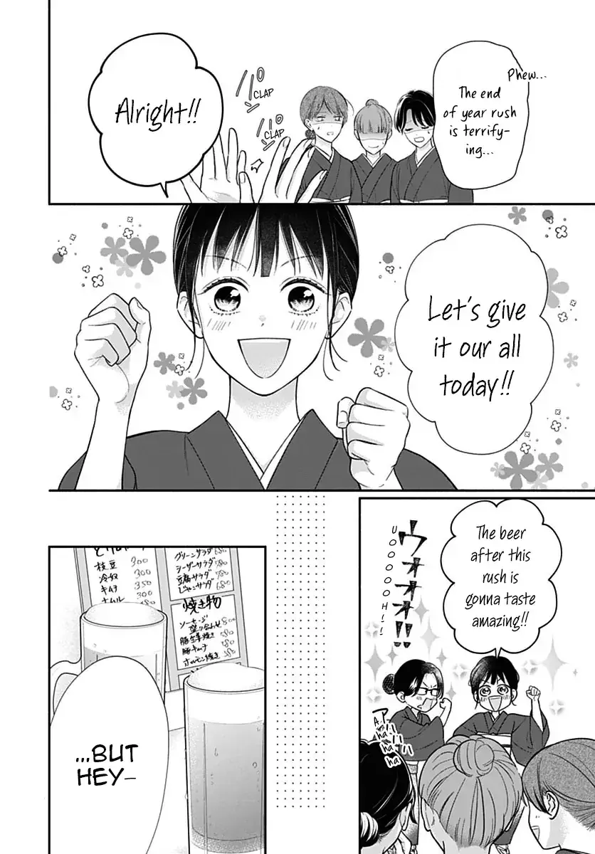 Pink to Habanero — Chapter 84 END — Page 22