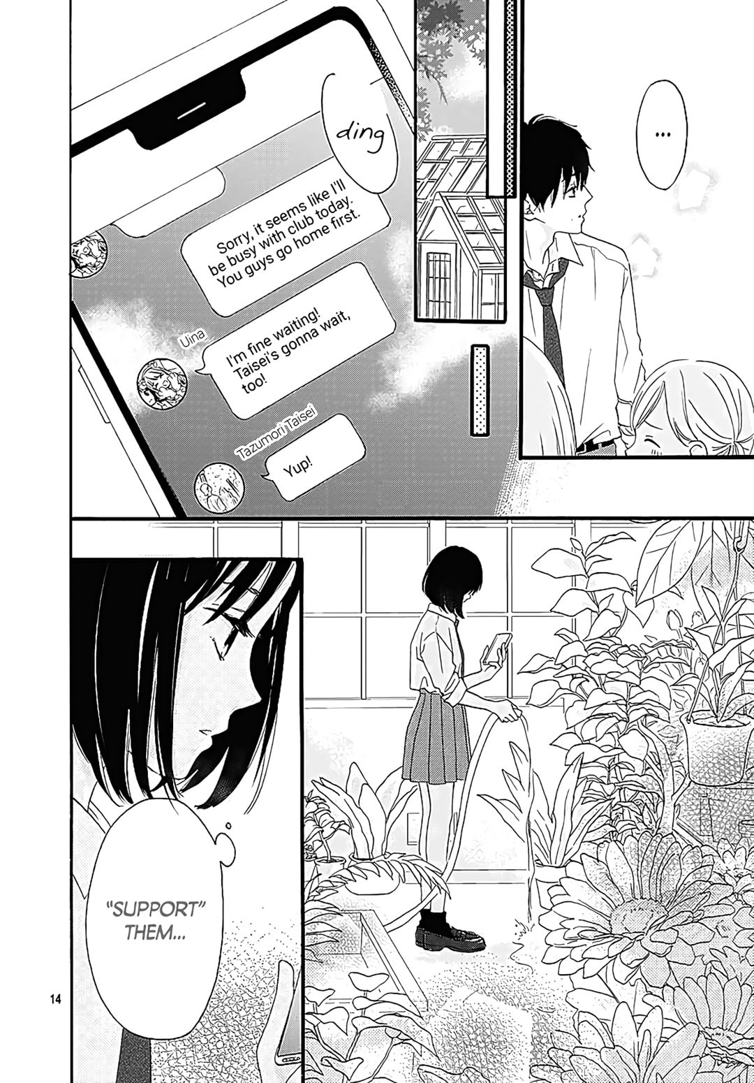 It'd Be Nice If You Were An Angel