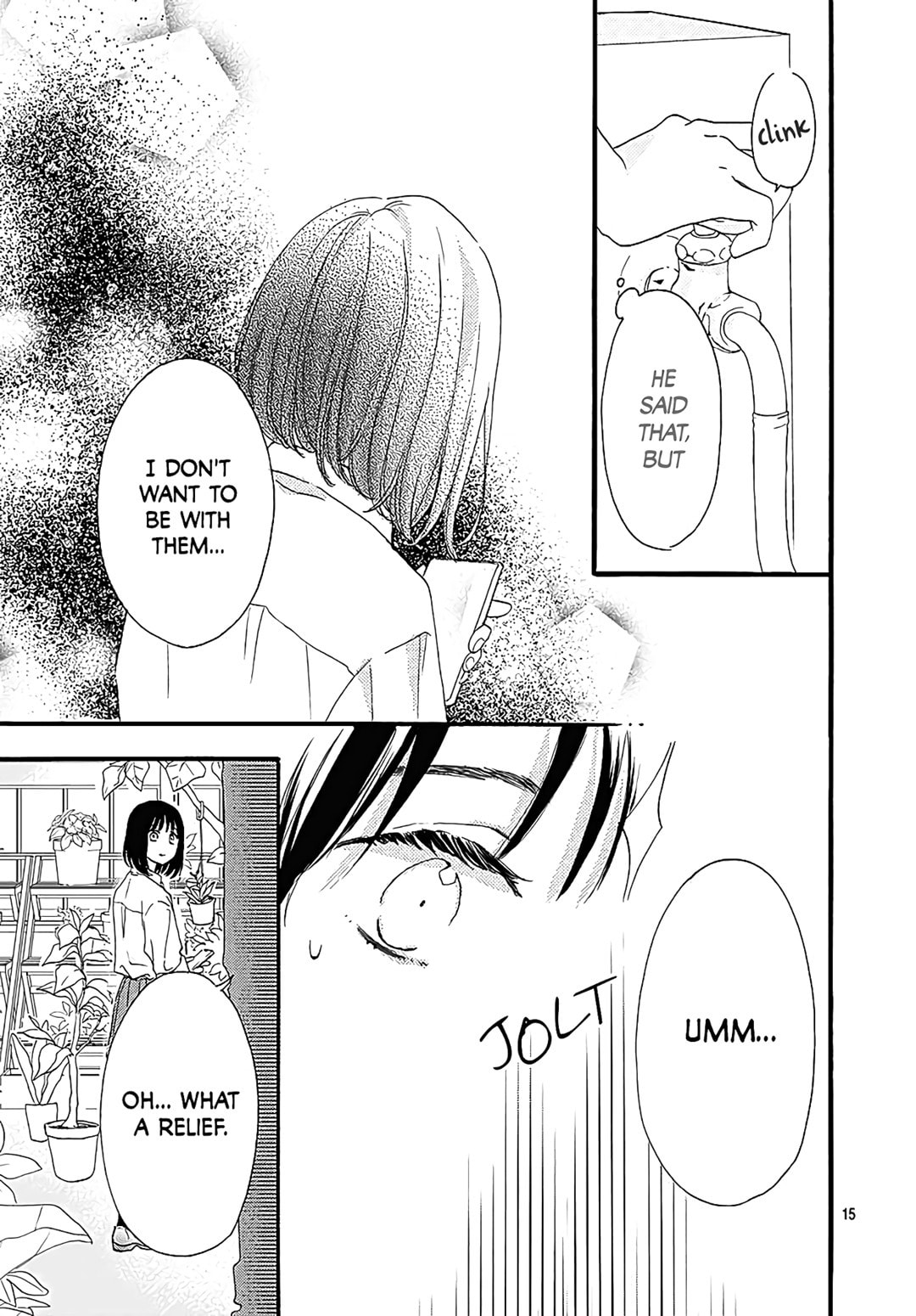 It'd Be Nice If You Were An Angel