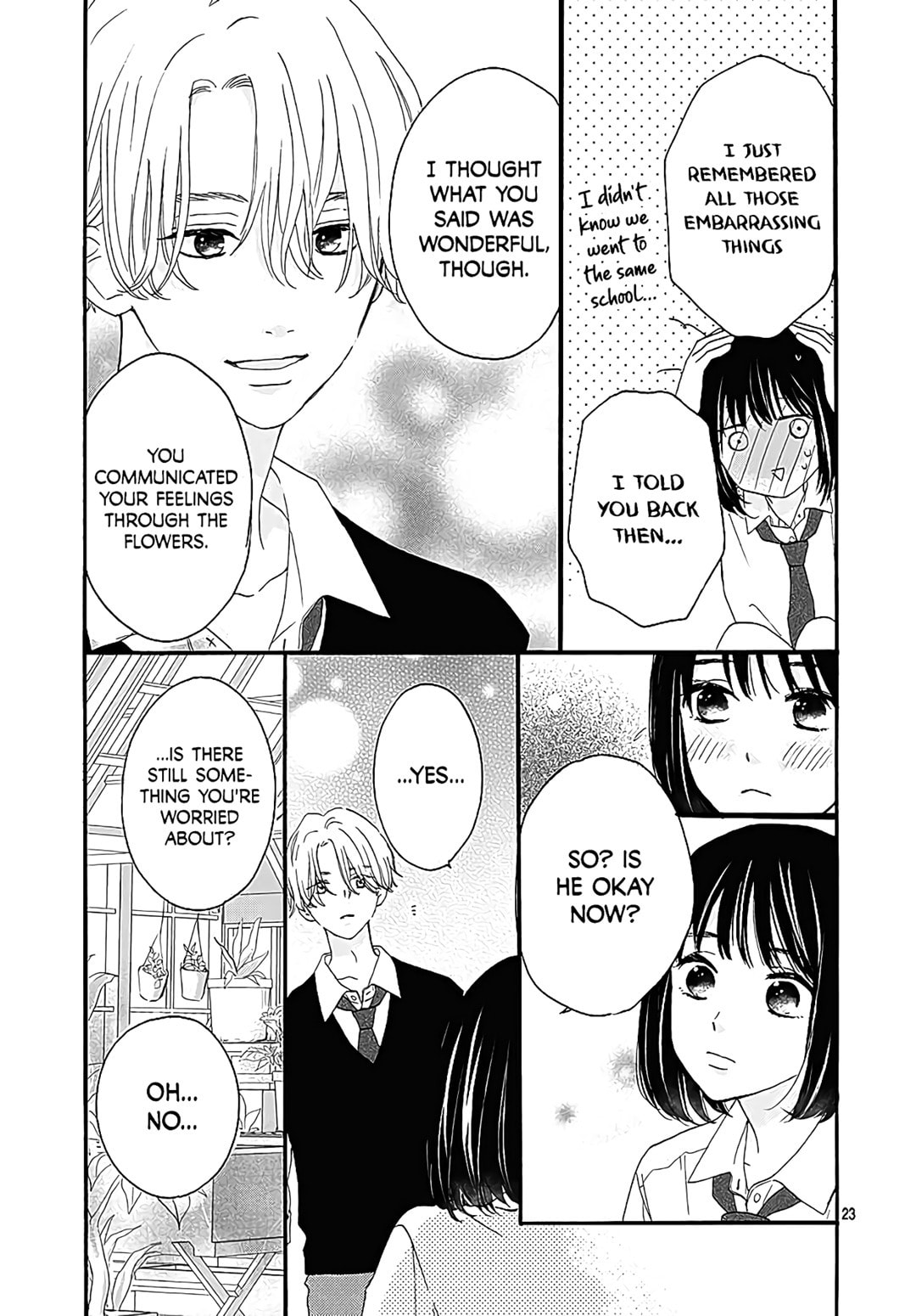 It'd Be Nice If You Were An Angel