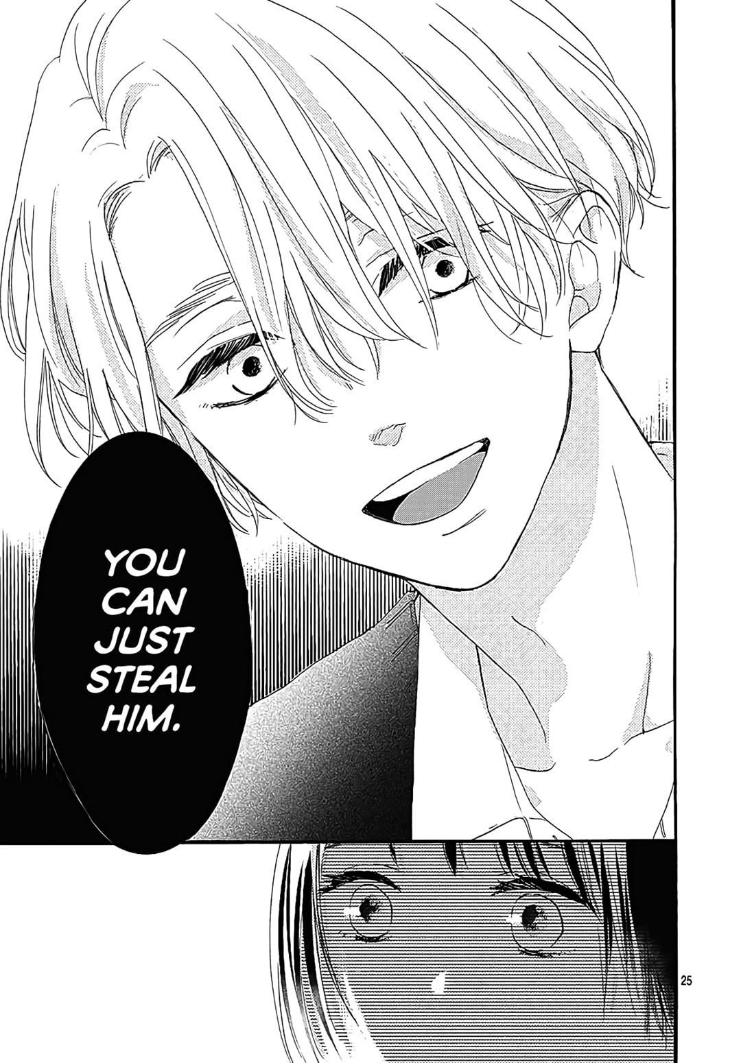 It'd Be Nice If You Were An Angel