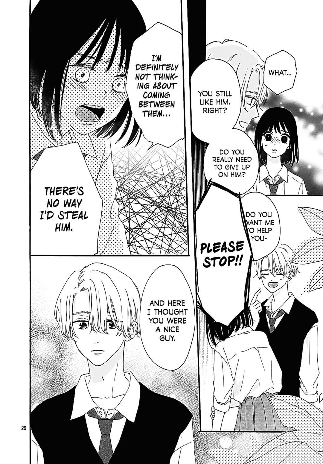 It'd Be Nice If You Were An Angel