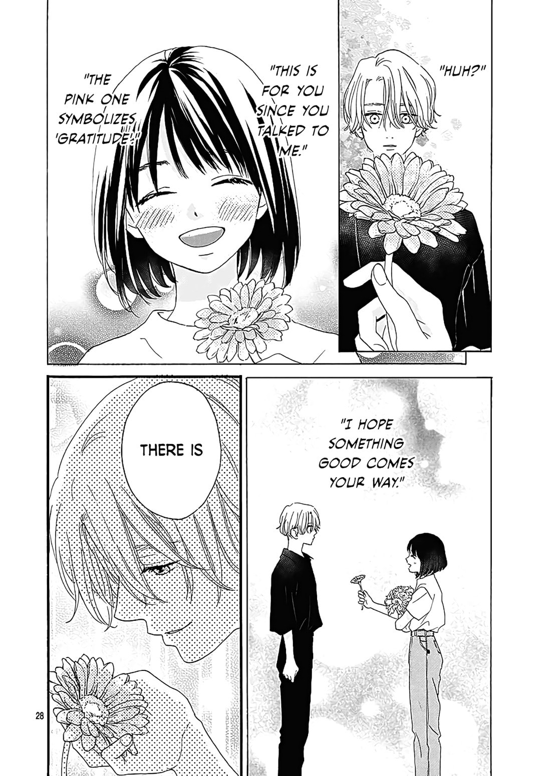 It'd Be Nice If You Were An Angel