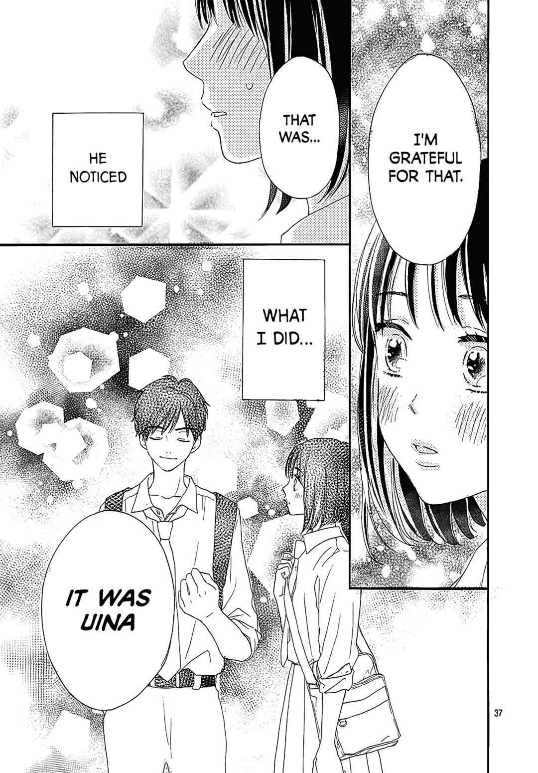 It'd Be Nice If You Were An Angel