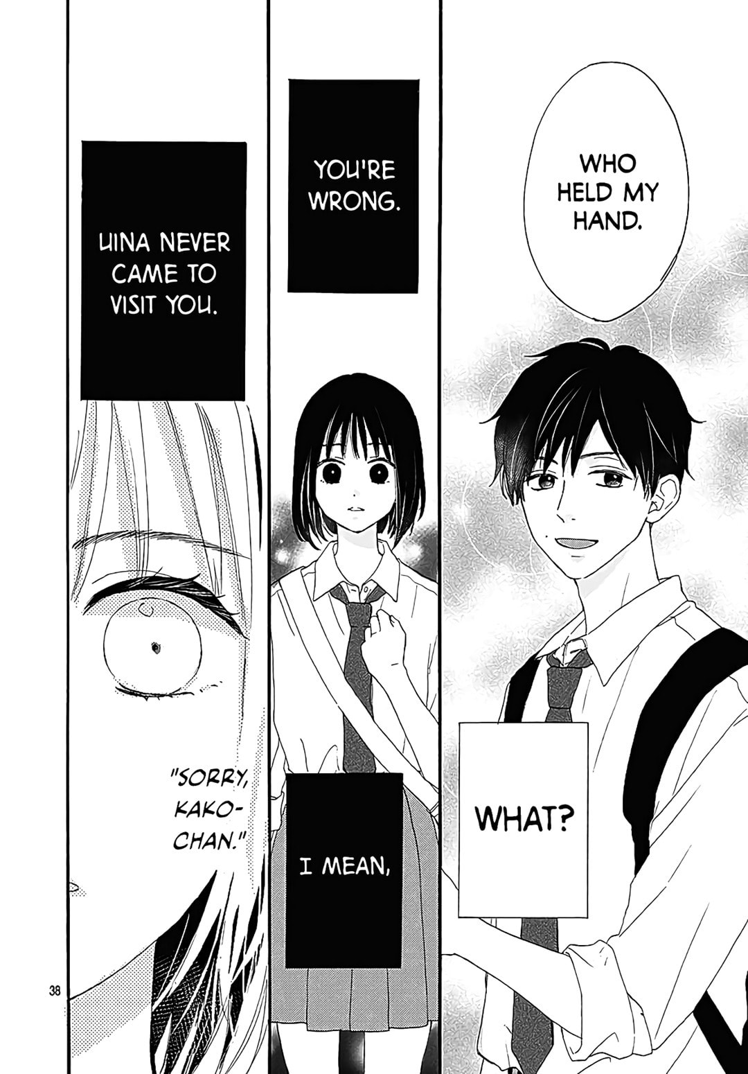 It'd Be Nice If You Were An Angel