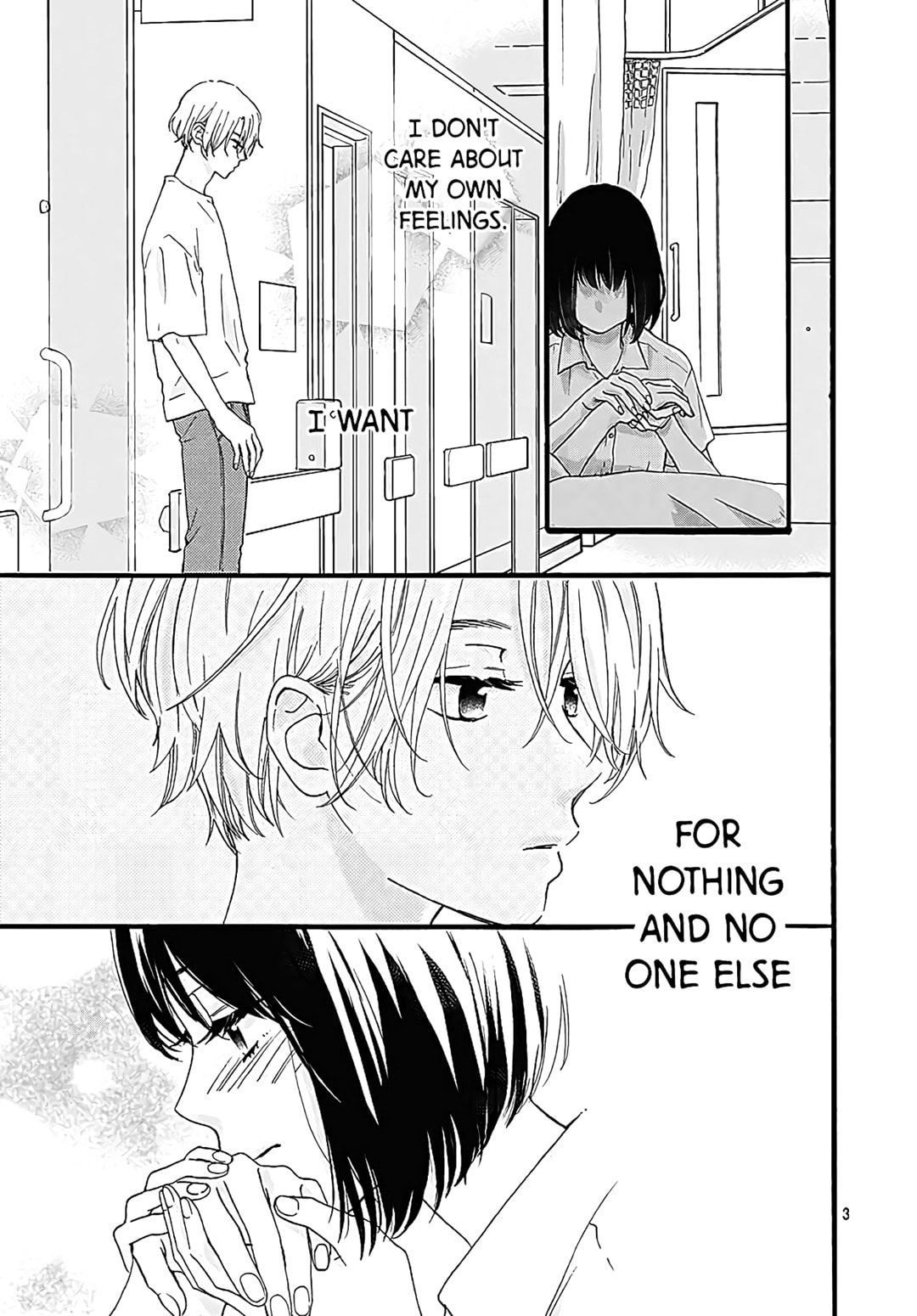 It'd Be Nice If You Were An Angel