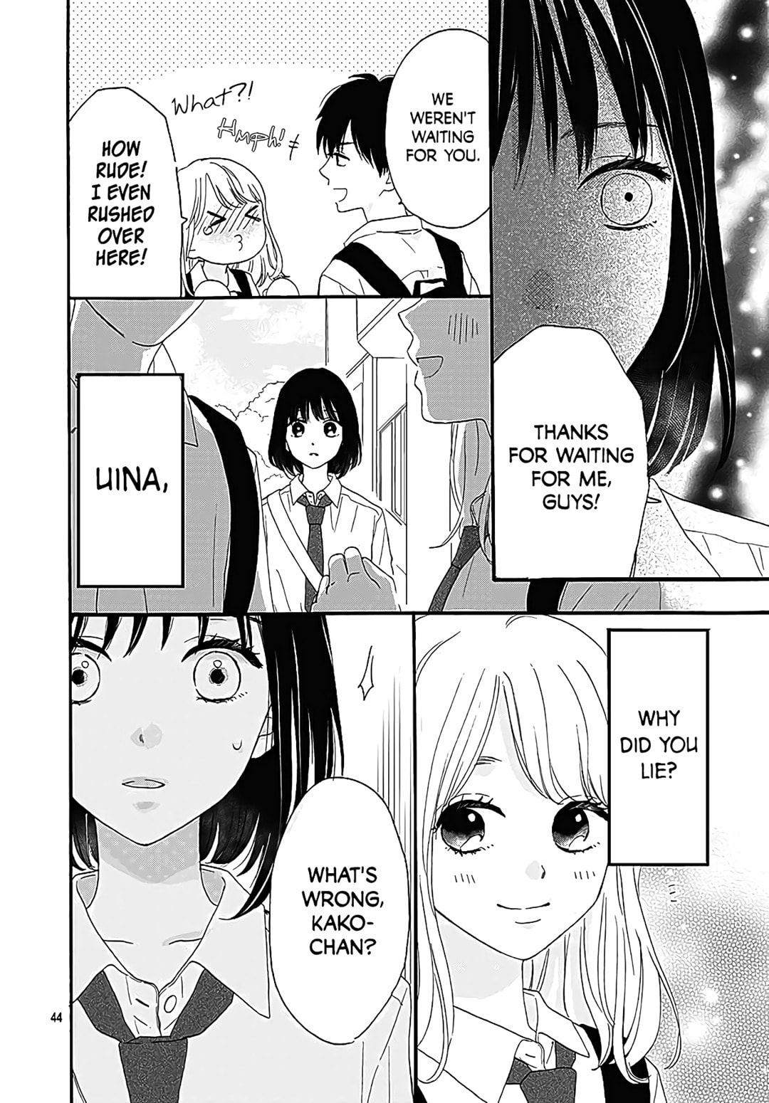 It'd Be Nice If You Were An Angel