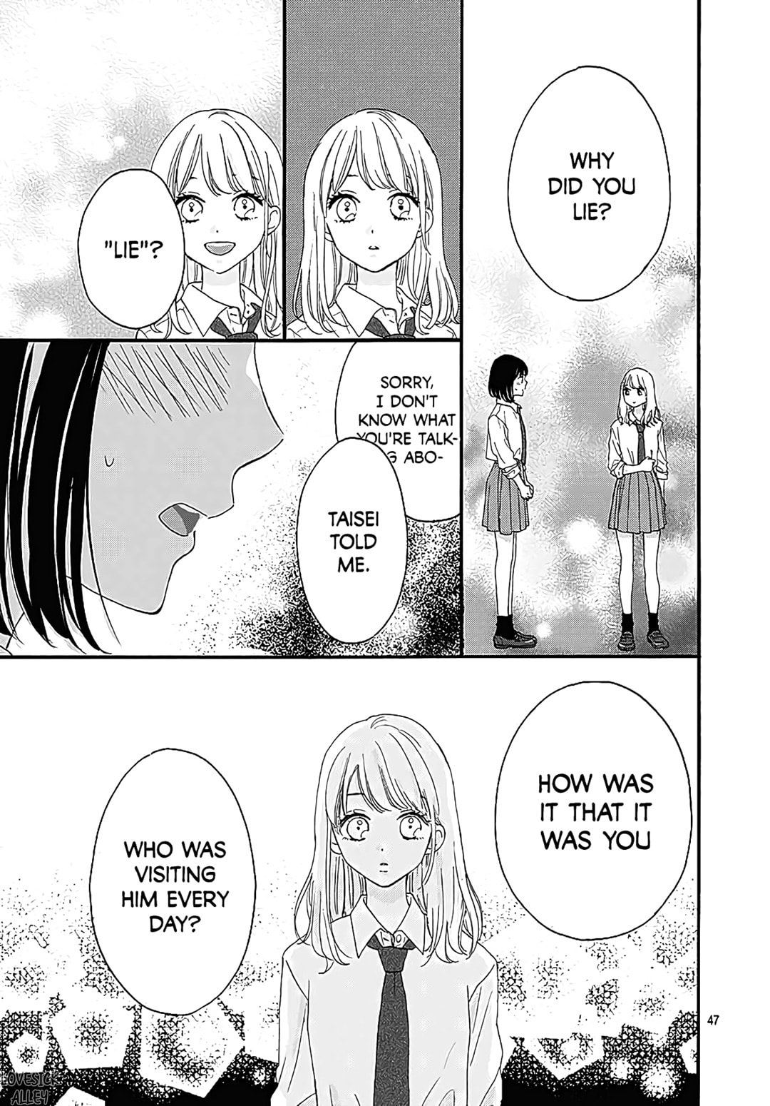 It'd Be Nice If You Were An Angel