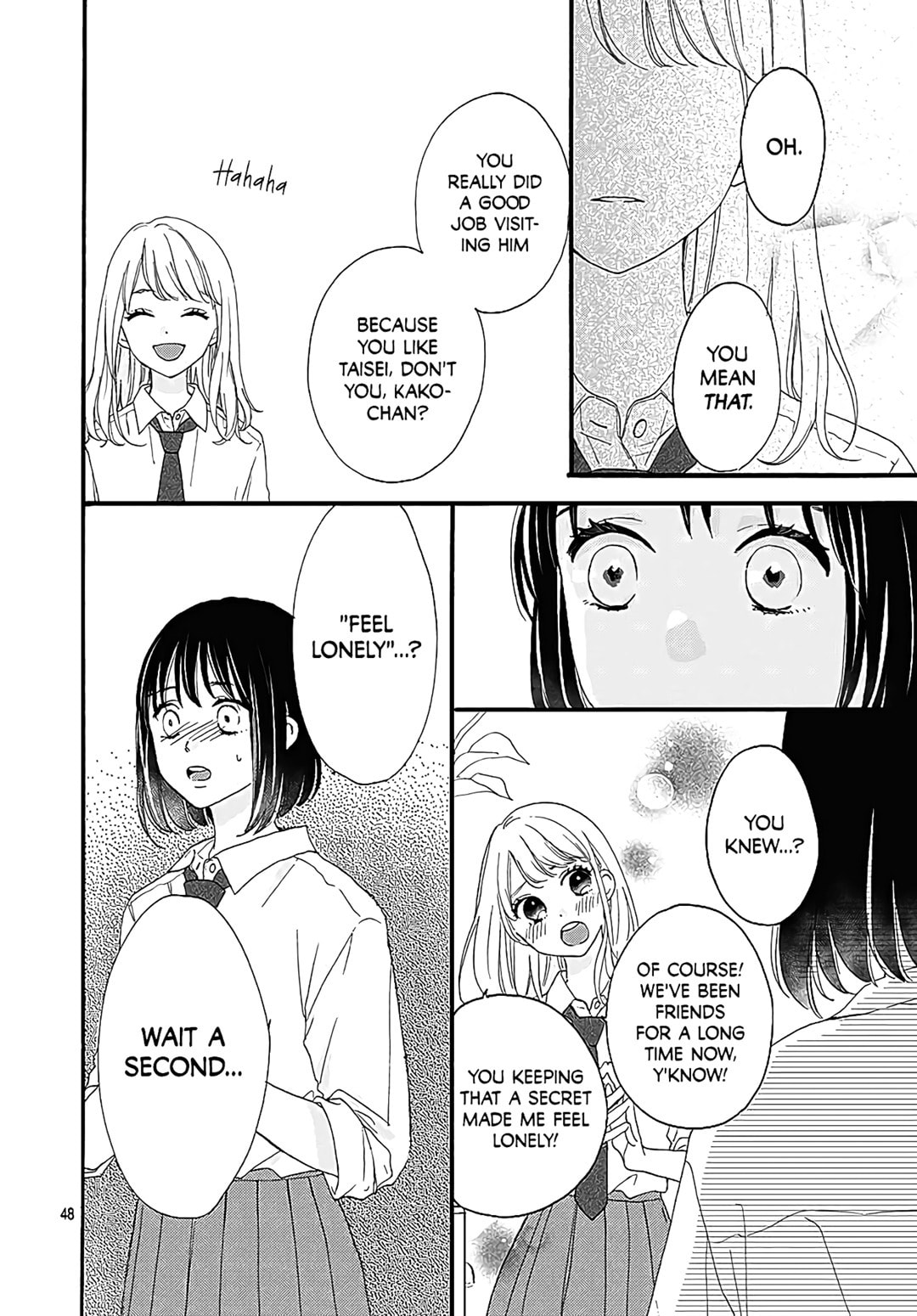 It'd Be Nice If You Were An Angel