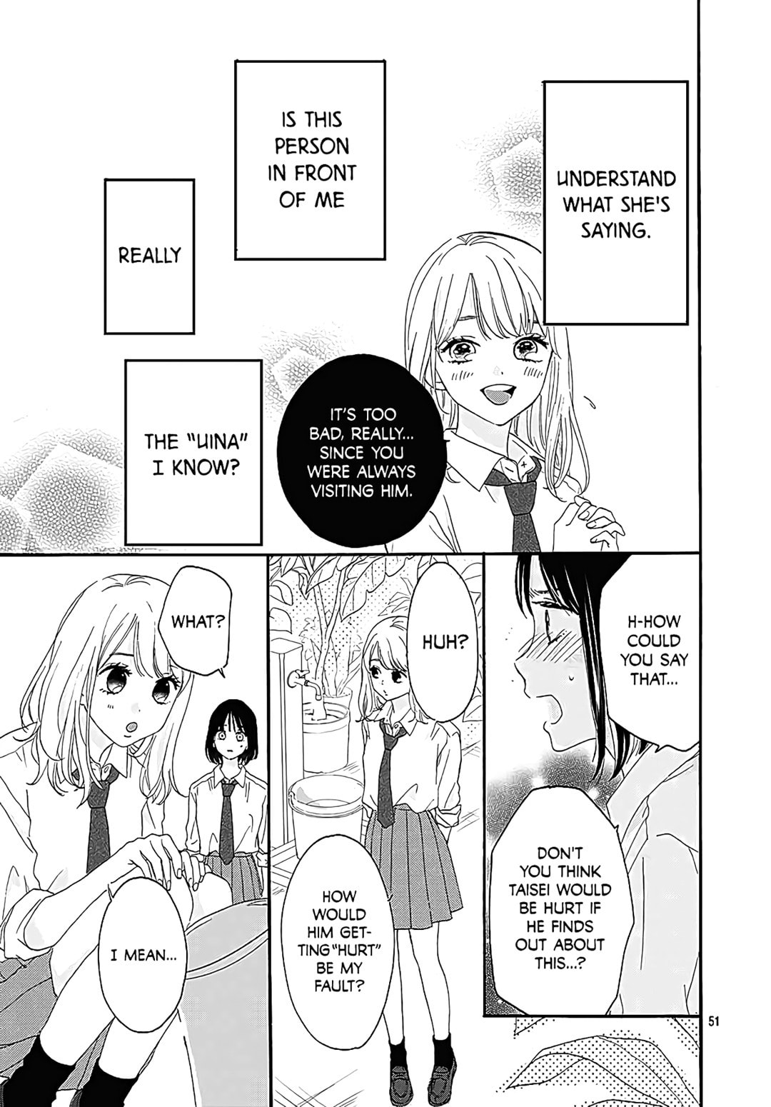 It'd Be Nice If You Were An Angel