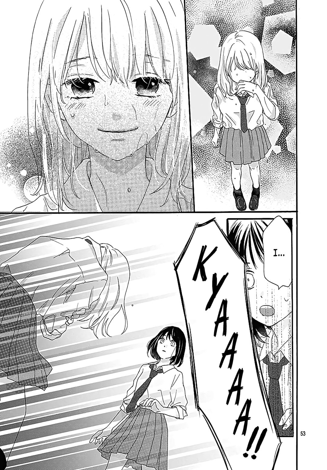 It'd Be Nice If You Were An Angel