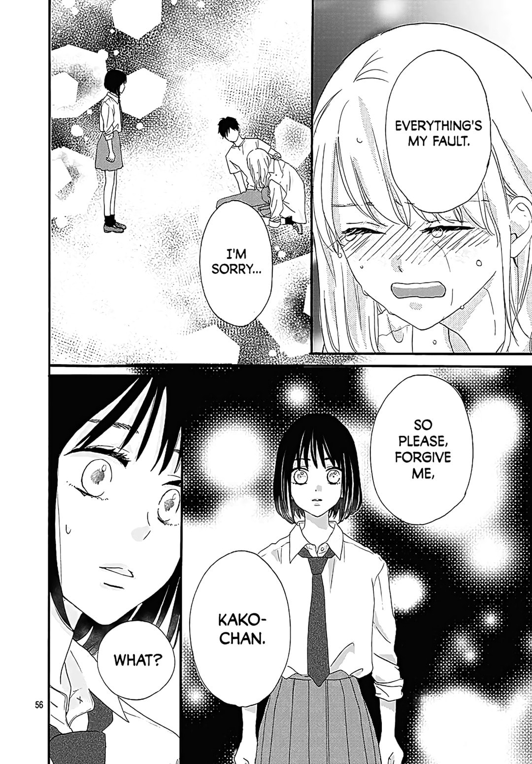 It'd Be Nice If You Were An Angel