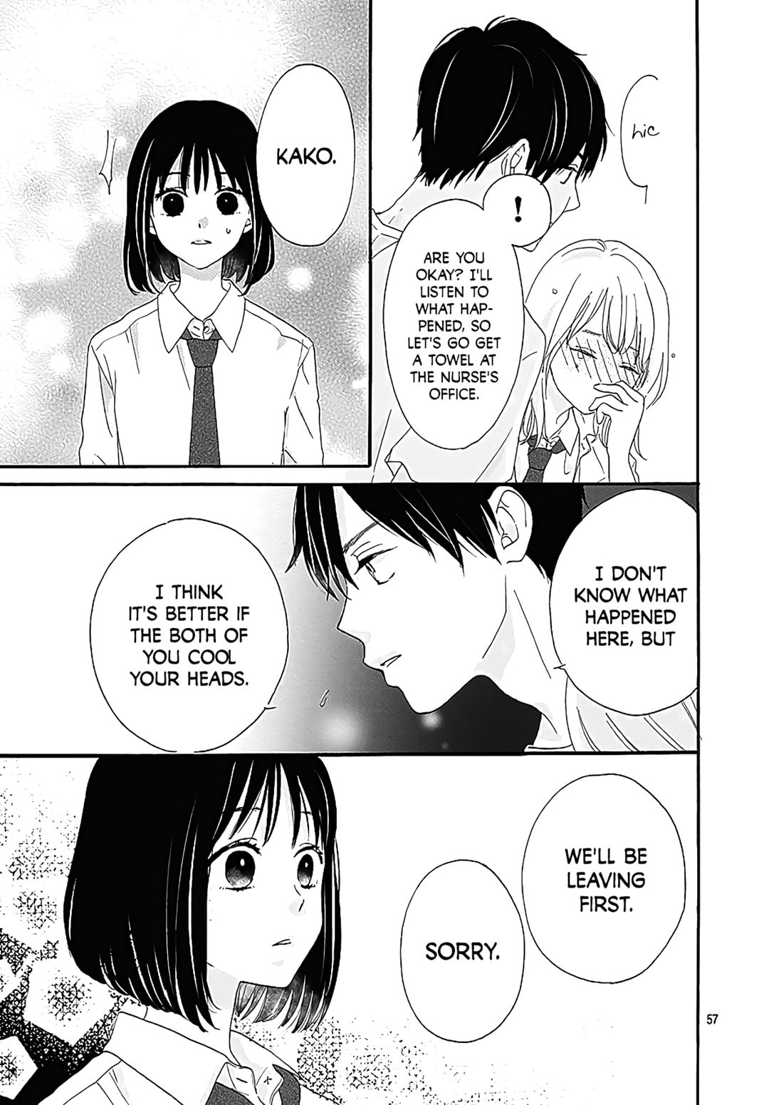 It'd Be Nice If You Were An Angel