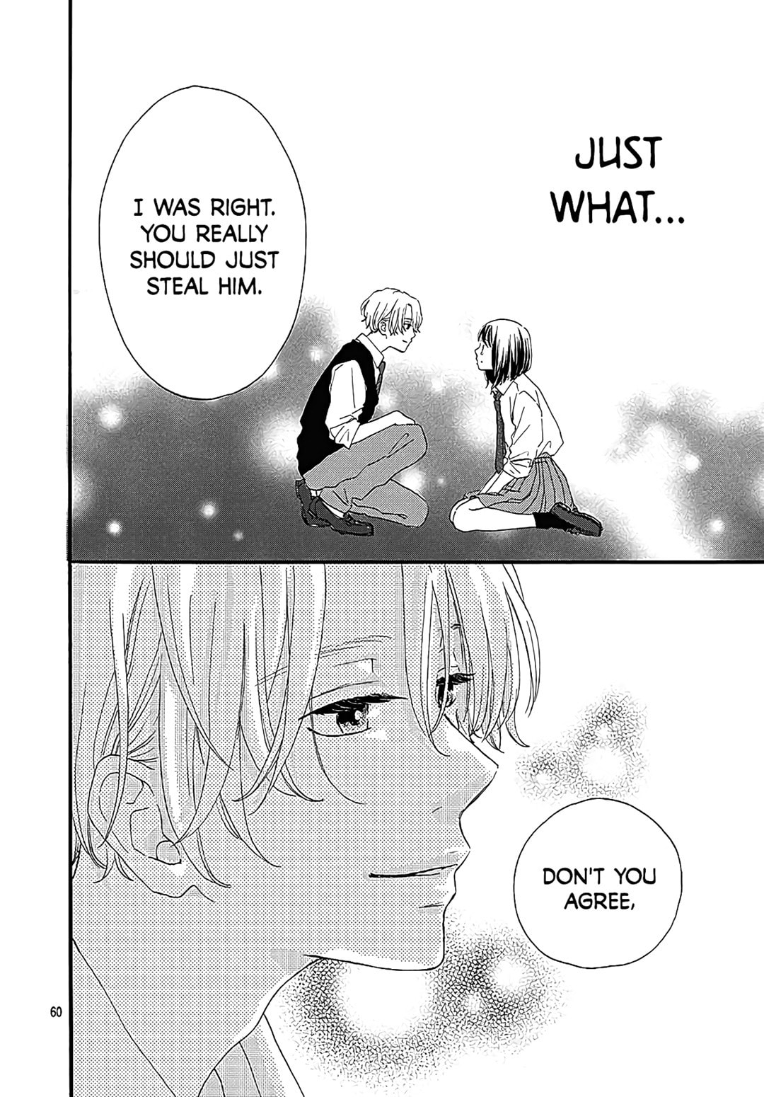 It'd Be Nice If You Were An Angel