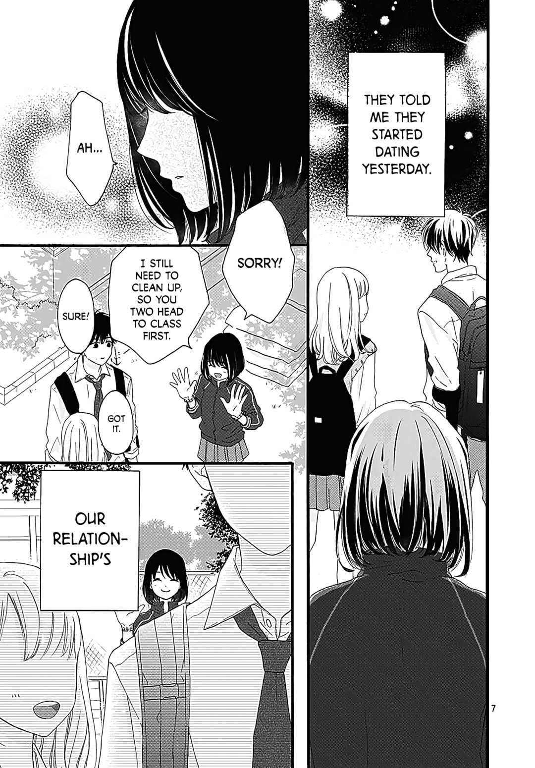 It'd Be Nice If You Were An Angel