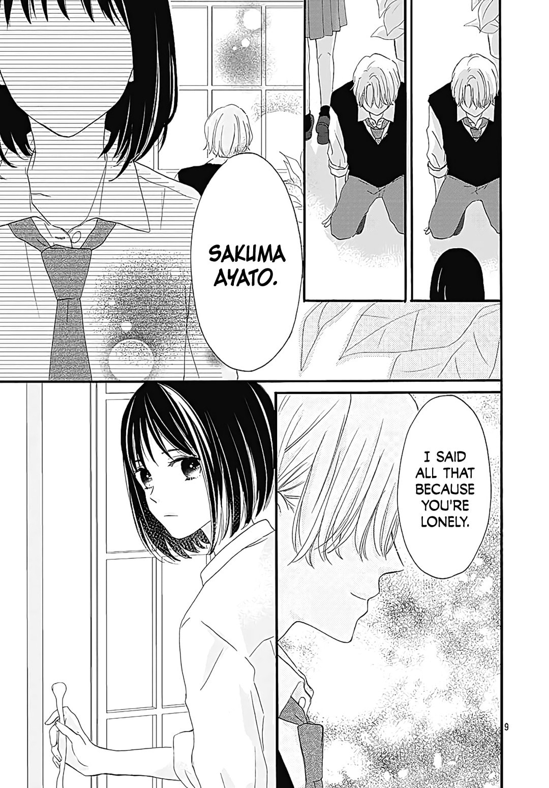 It'd Be Nice If You Were An Angel