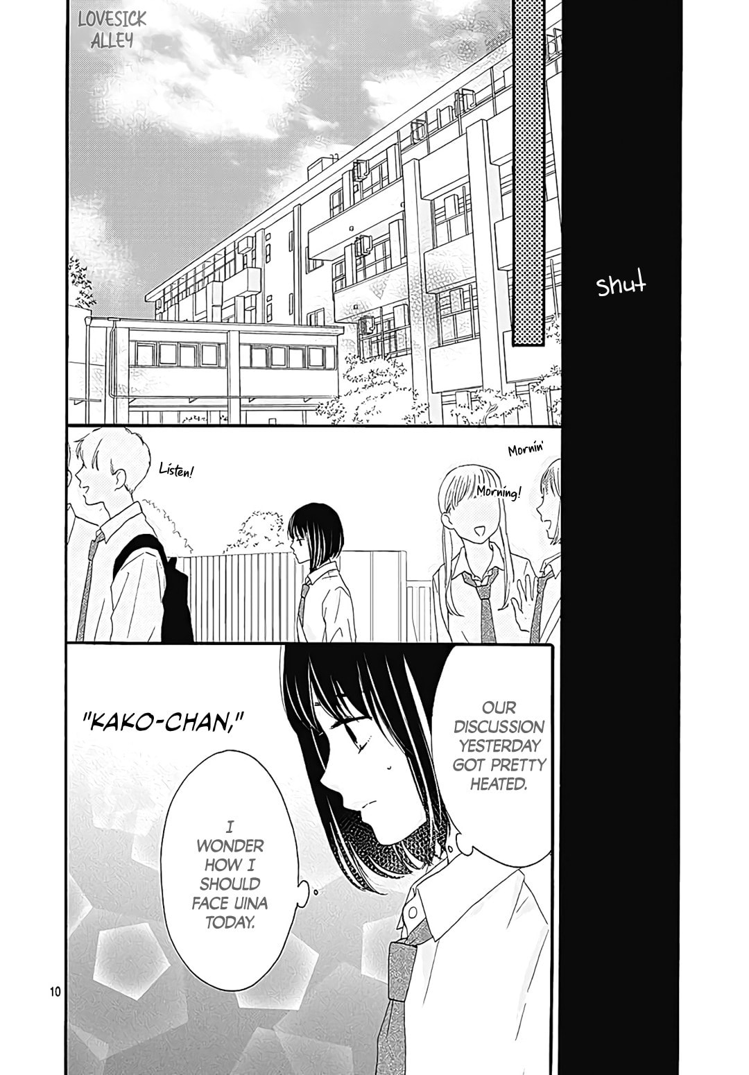 It'd Be Nice If You Were An Angel