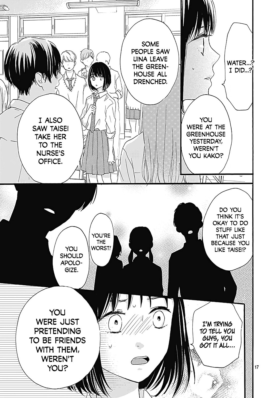 It'd Be Nice If You Were An Angel