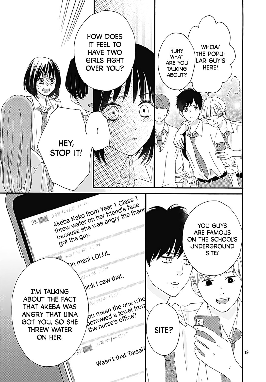 It'd Be Nice If You Were An Angel