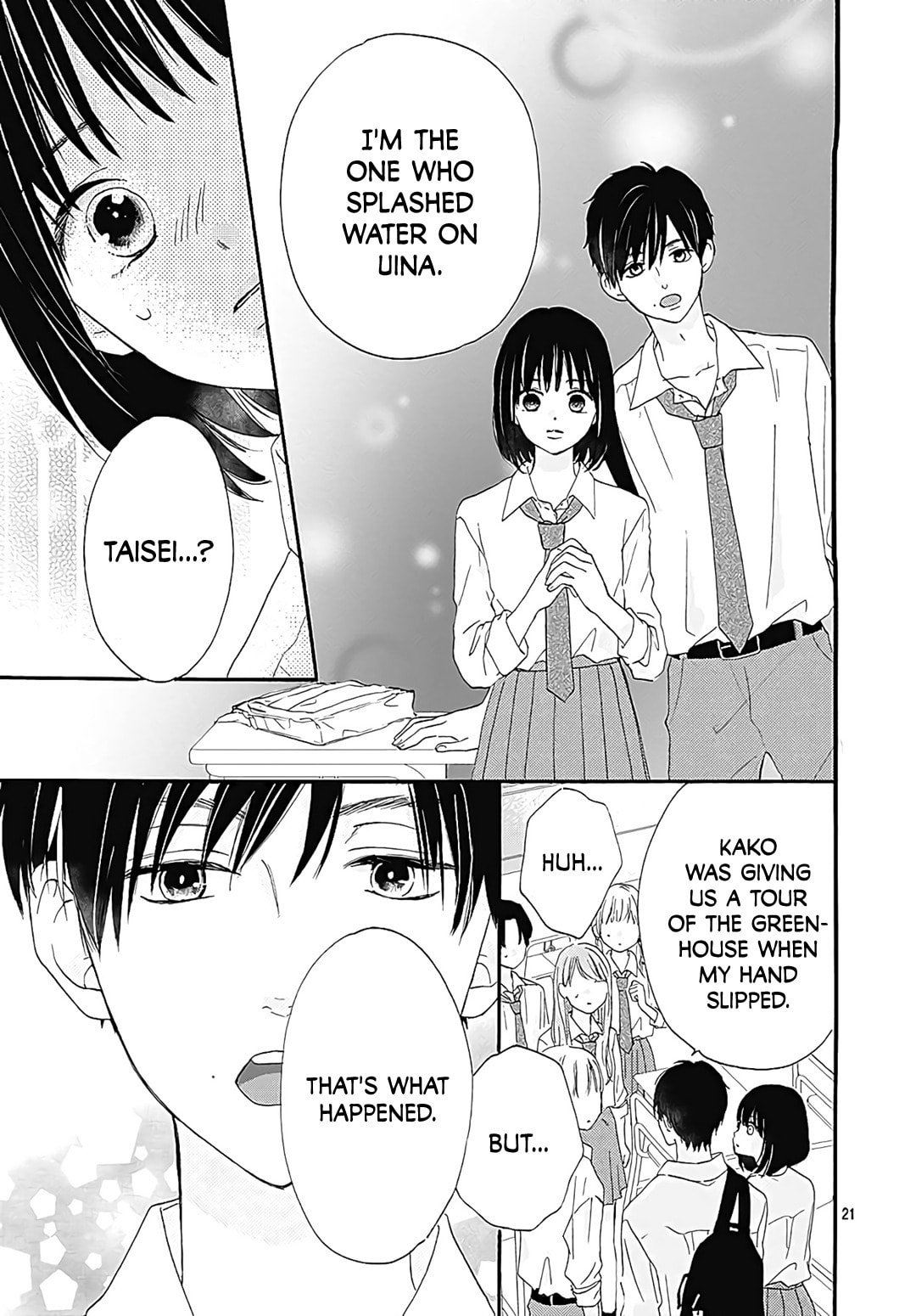 It'd Be Nice If You Were An Angel