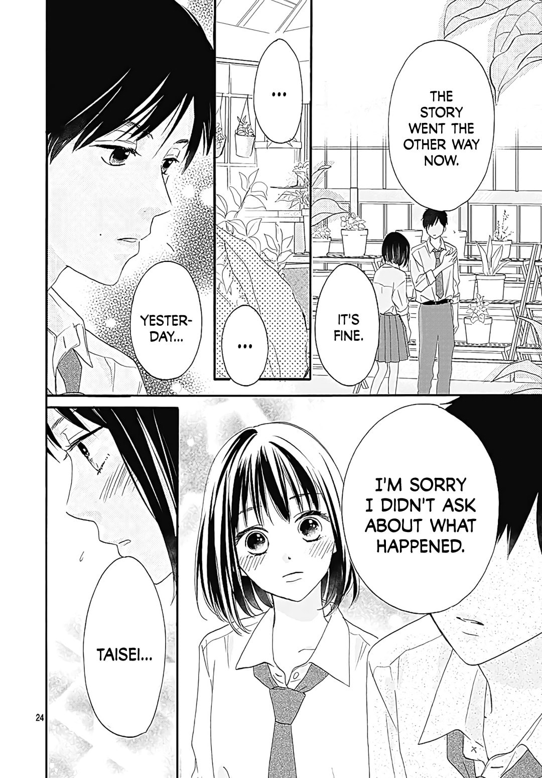 It'd Be Nice If You Were An Angel