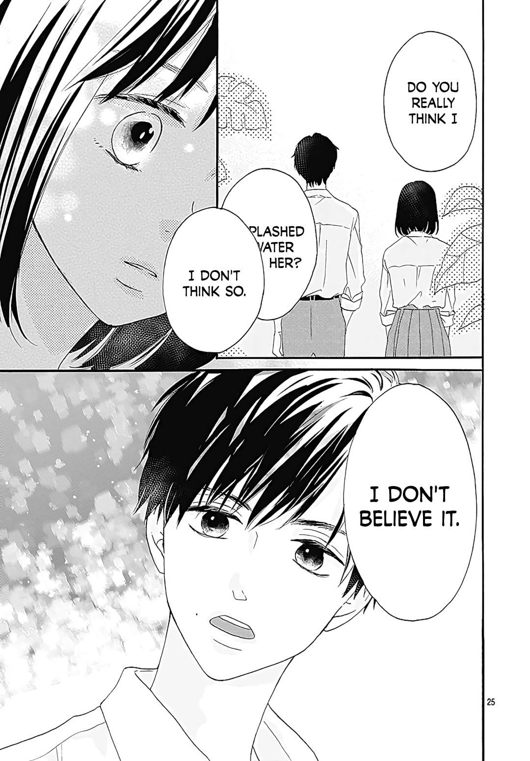 It'd Be Nice If You Were An Angel