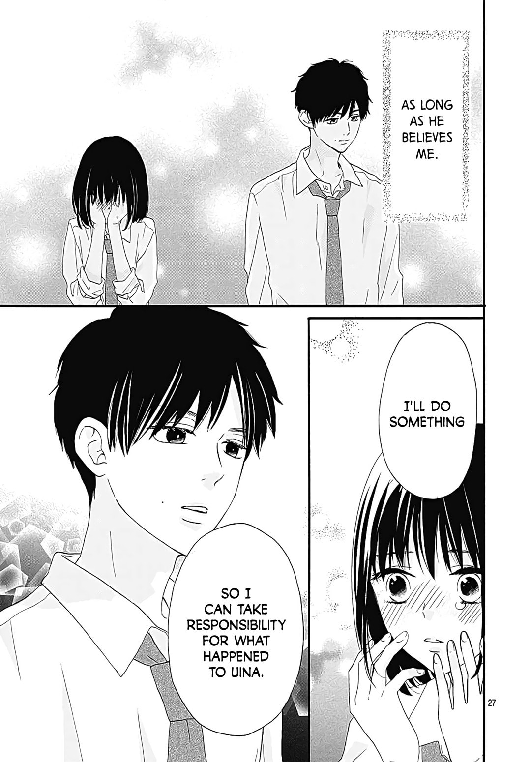 It'd Be Nice If You Were An Angel