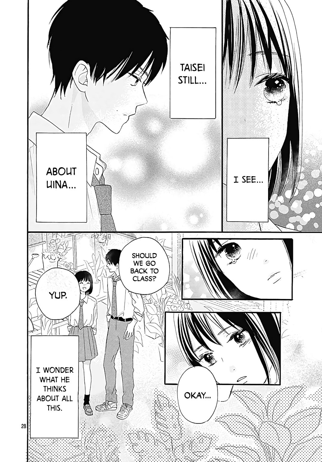 It'd Be Nice If You Were An Angel