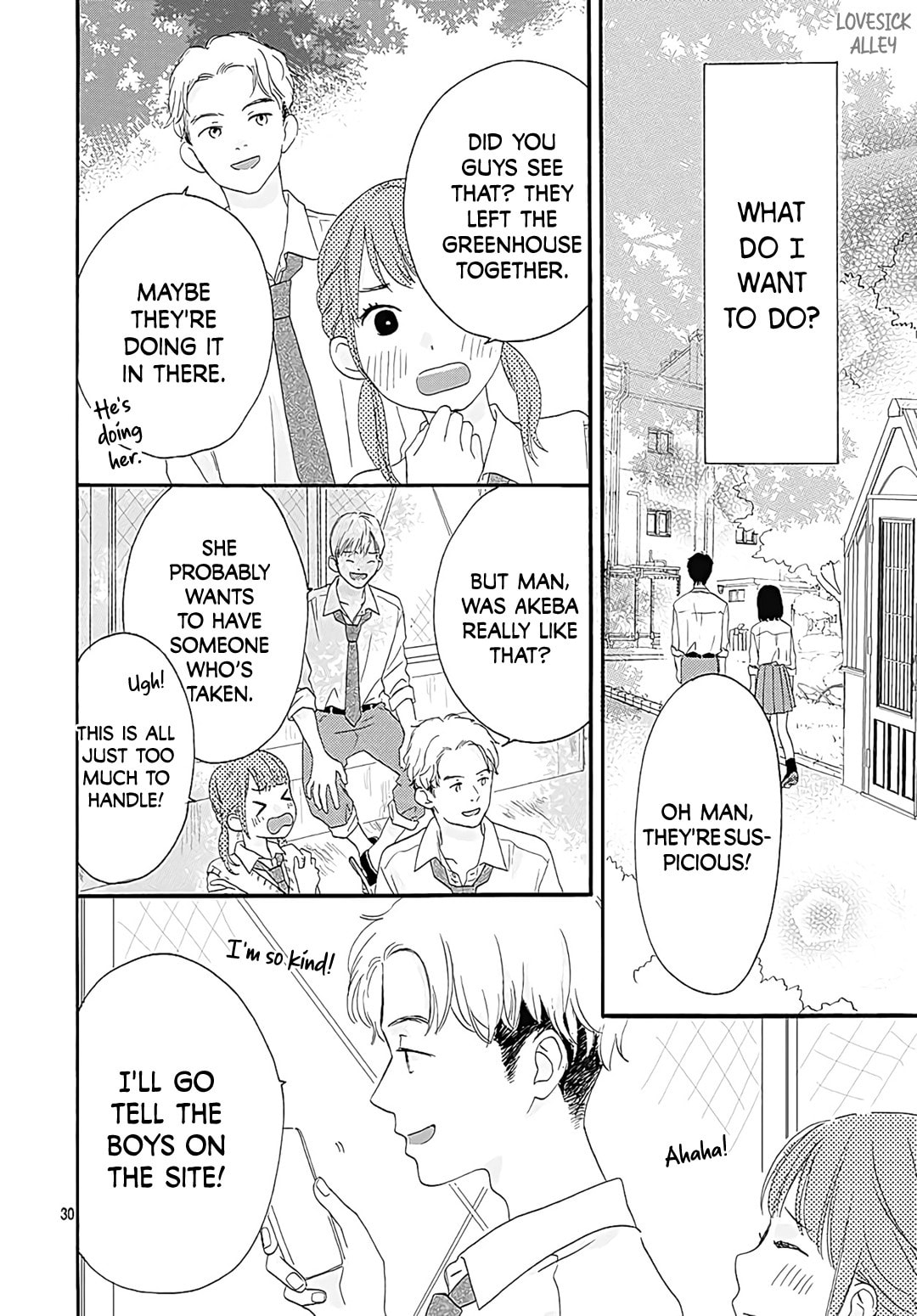 It'd Be Nice If You Were An Angel