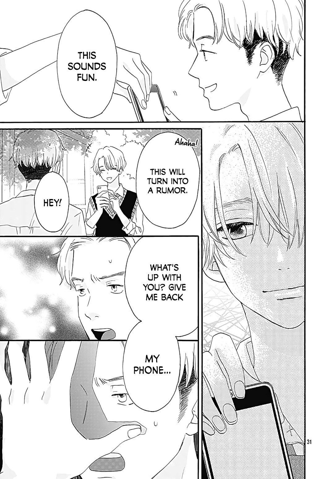 It'd Be Nice If You Were An Angel