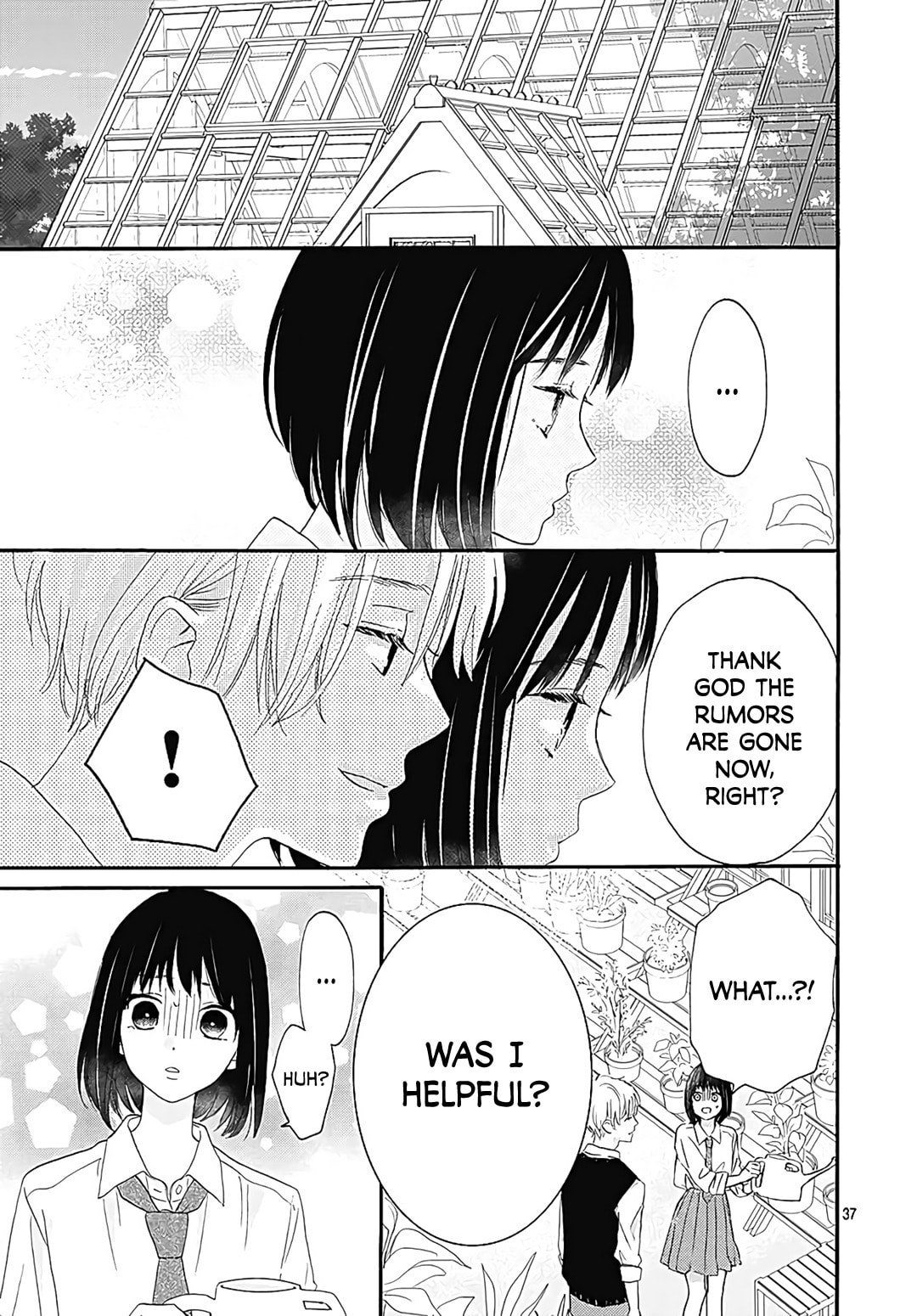 It'd Be Nice If You Were An Angel