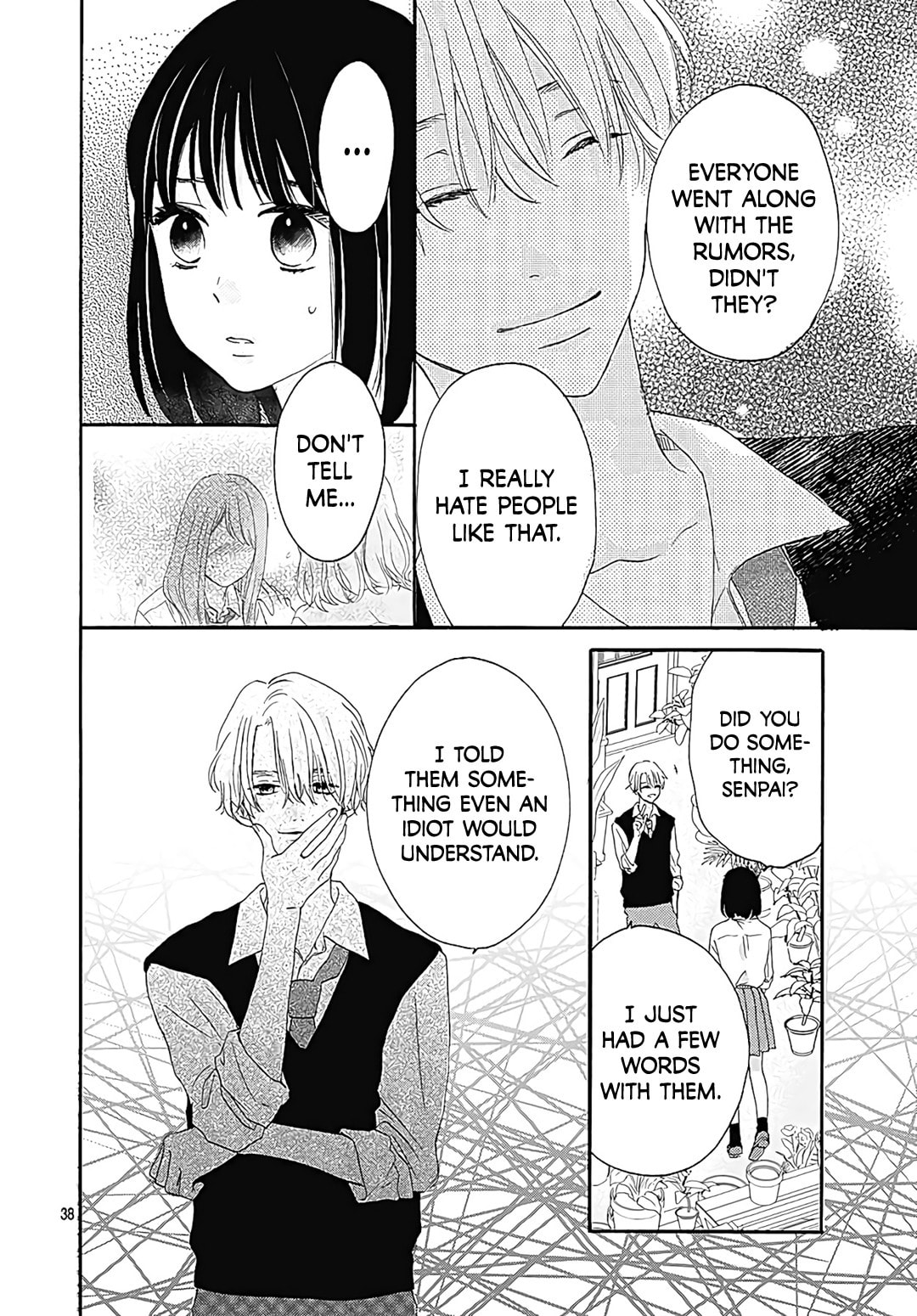 It'd Be Nice If You Were An Angel