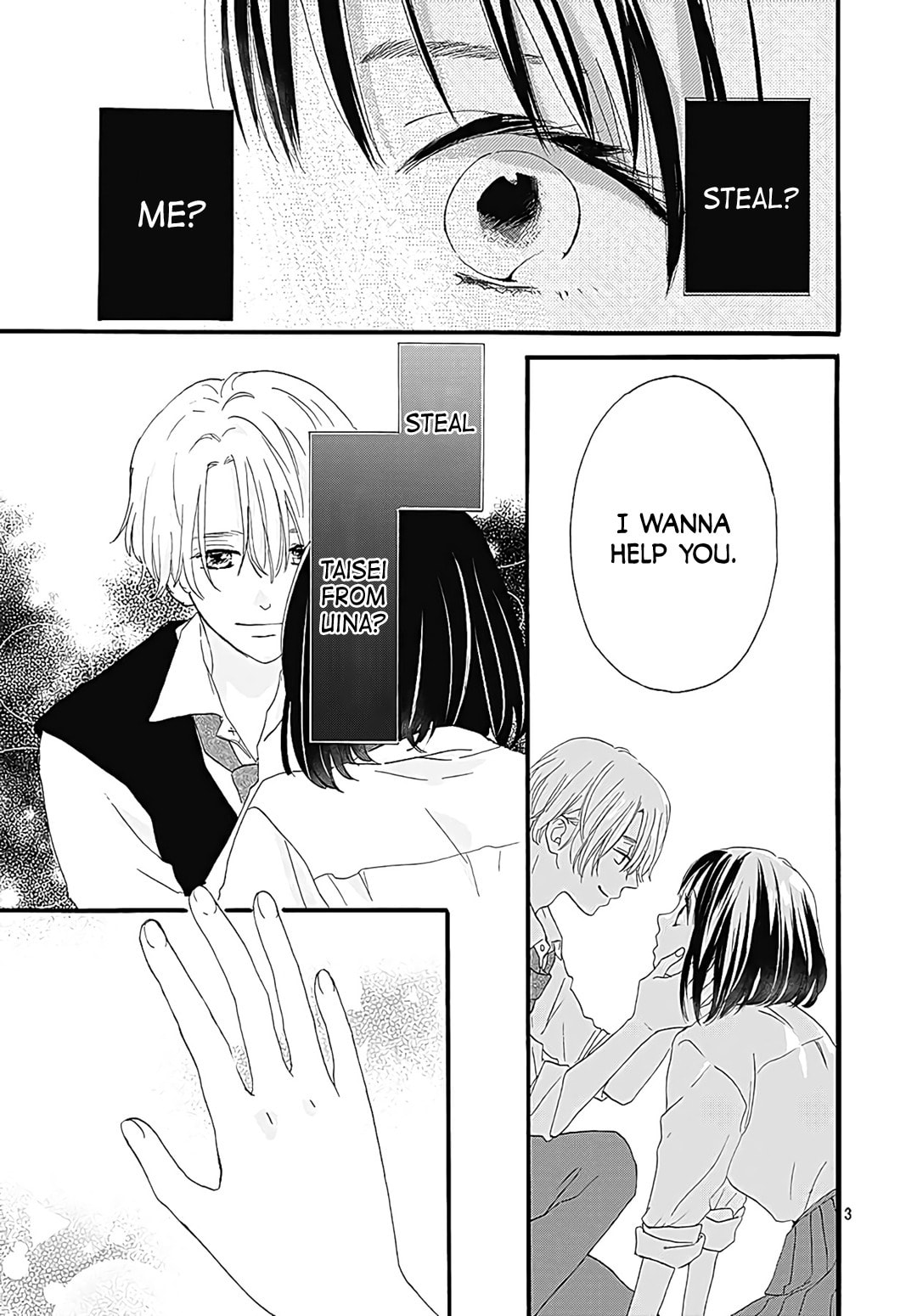 It'd Be Nice If You Were An Angel