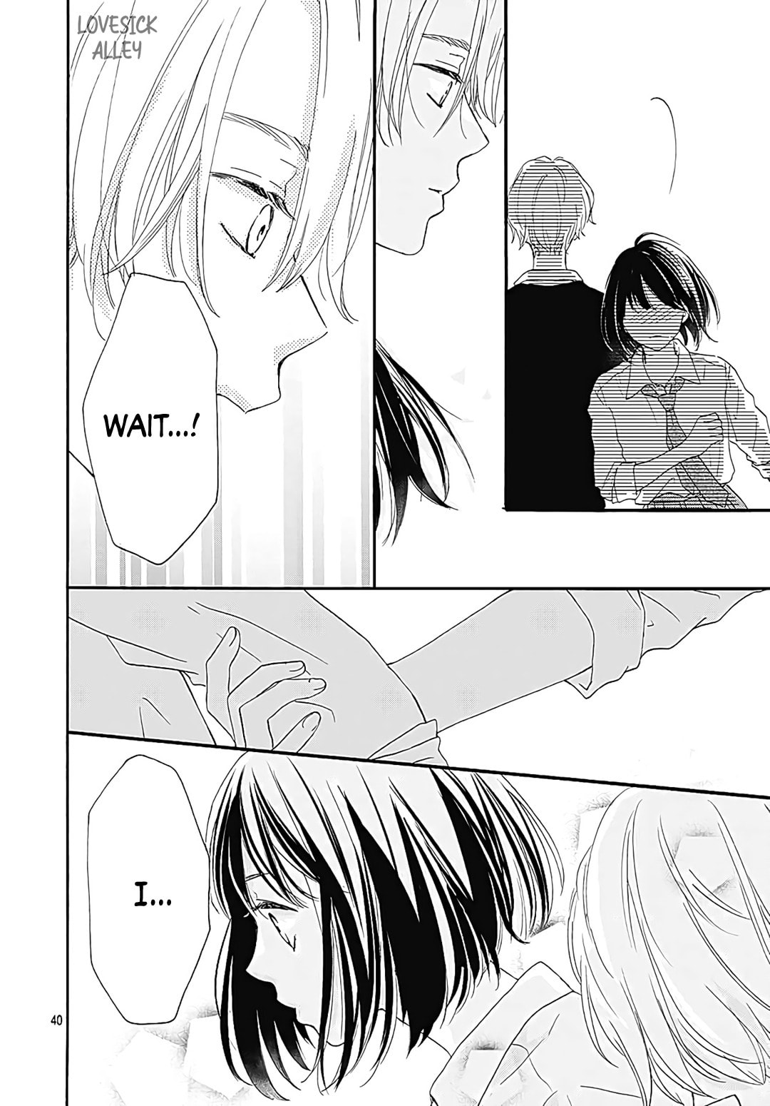 It'd Be Nice If You Were An Angel