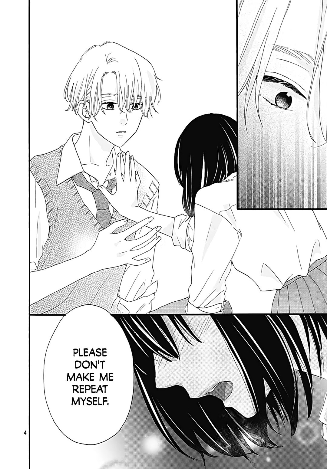 It'd Be Nice If You Were An Angel