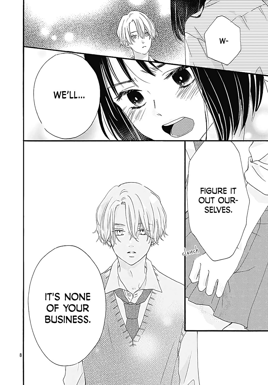 It'd Be Nice If You Were An Angel