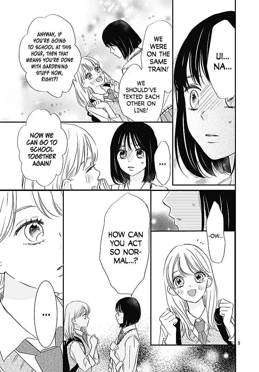 It'd Be Nice If You Were An Angel