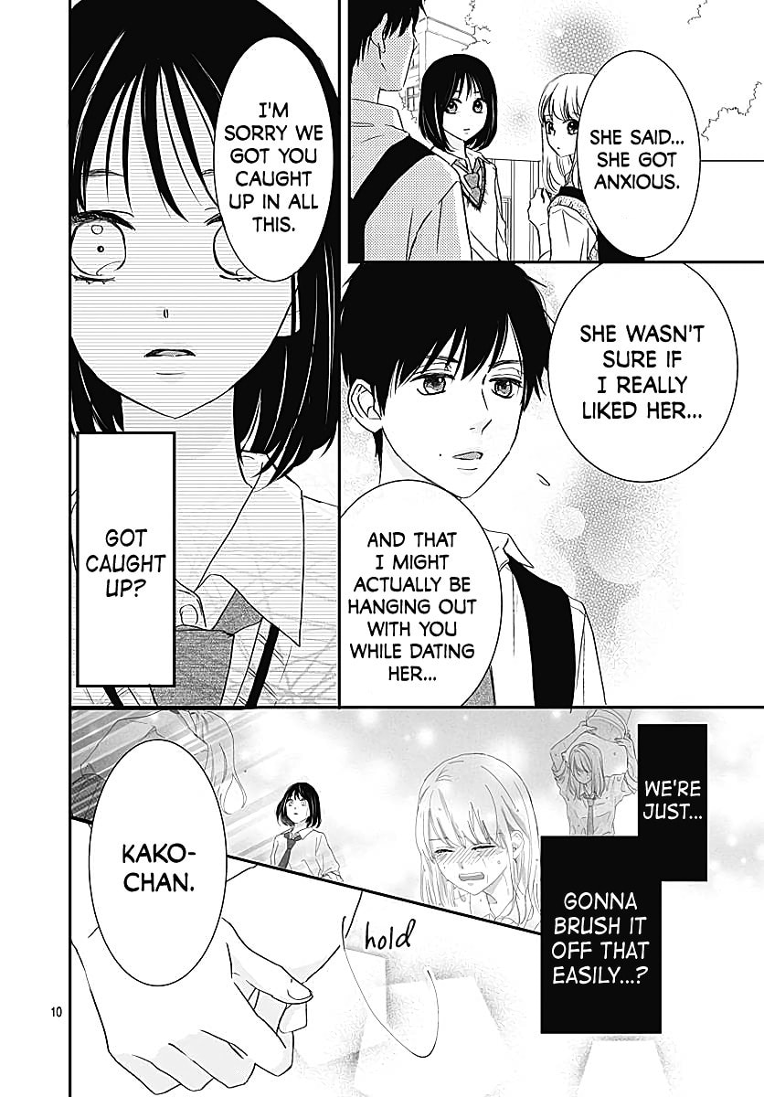 It'd Be Nice If You Were An Angel