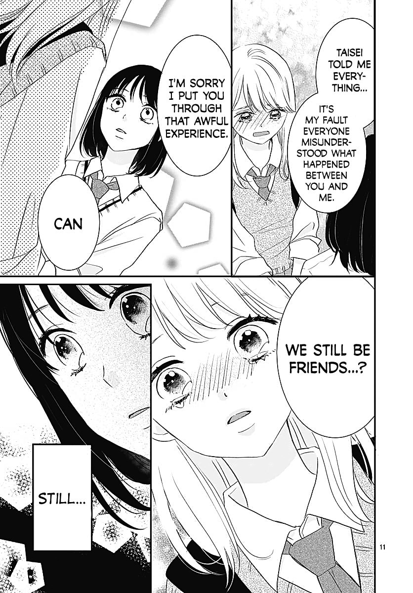 It'd Be Nice If You Were An Angel