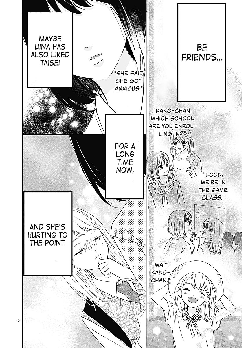 It'd Be Nice If You Were An Angel