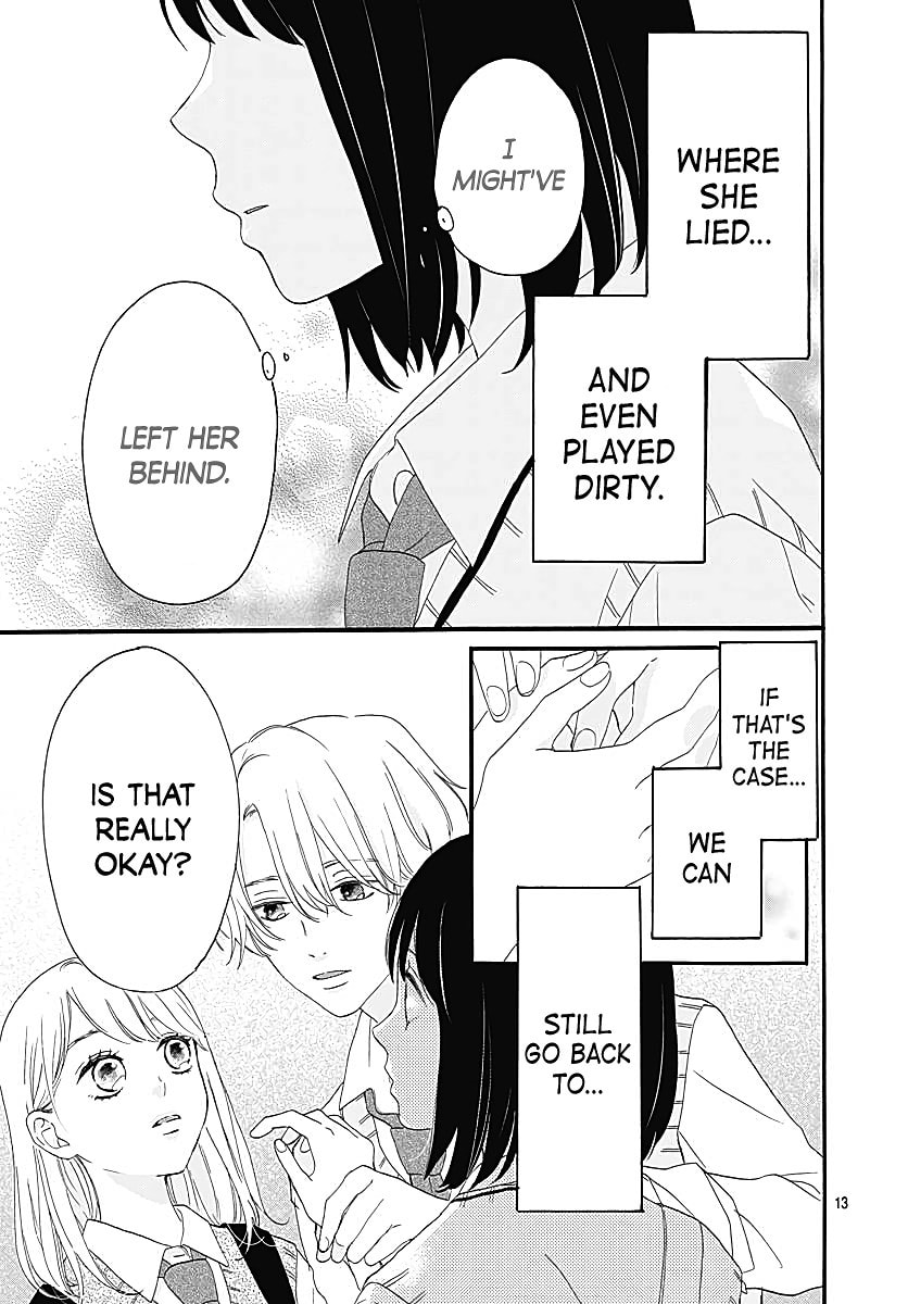 It'd Be Nice If You Were An Angel