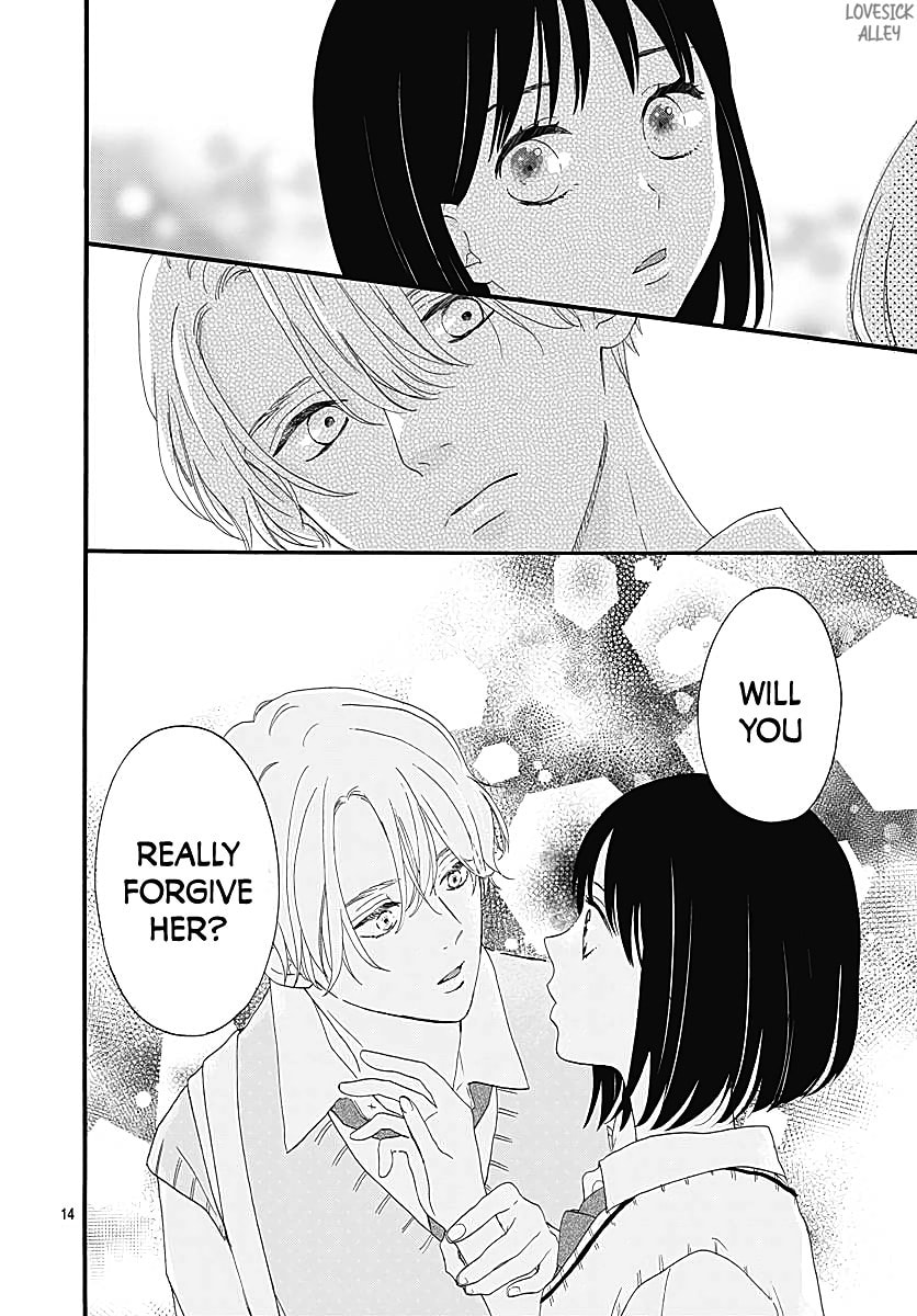 It'd Be Nice If You Were An Angel