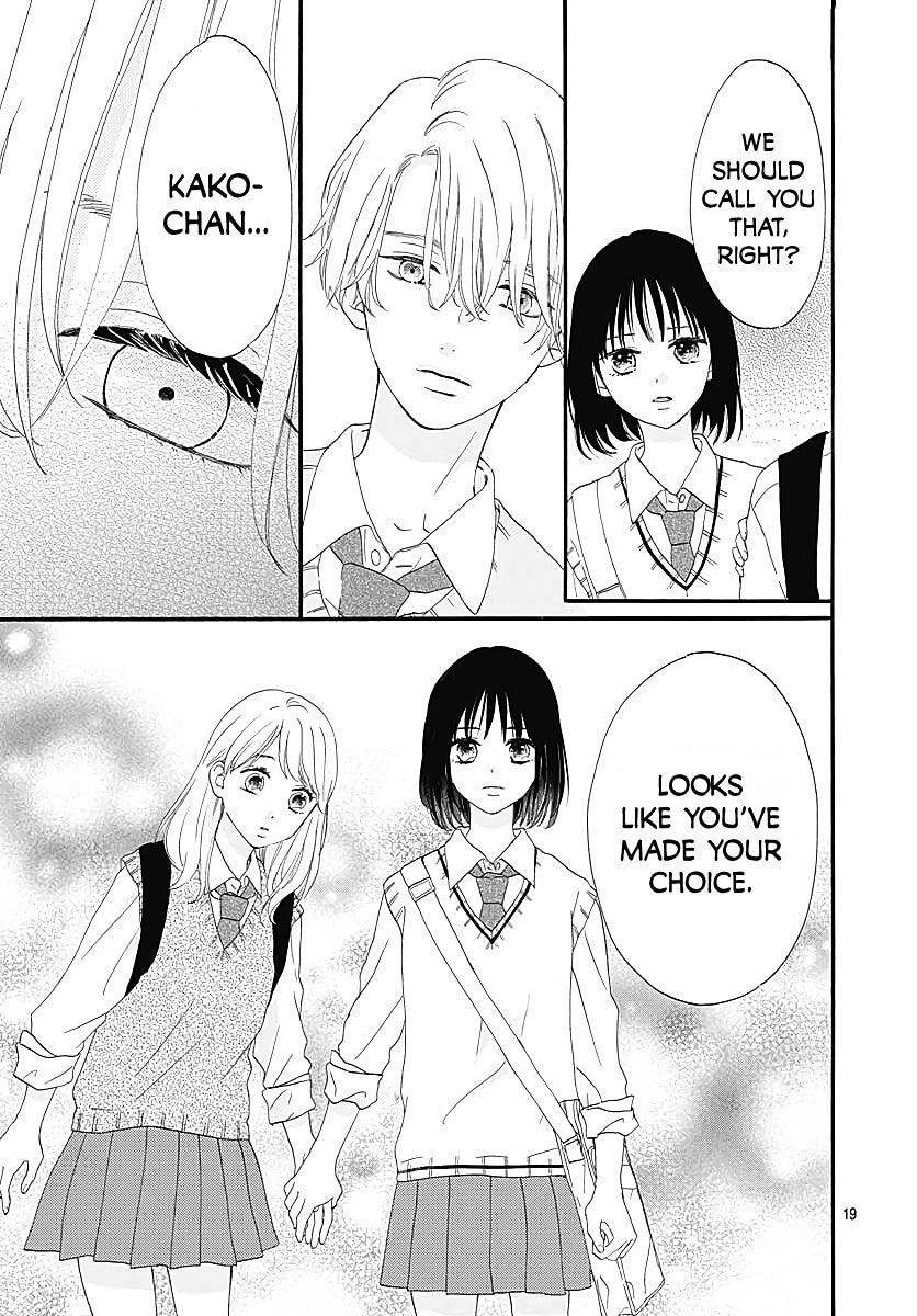 It'd Be Nice If You Were An Angel